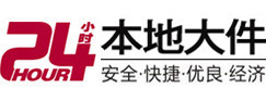 洪洞大件起重吊车出租有限公司 